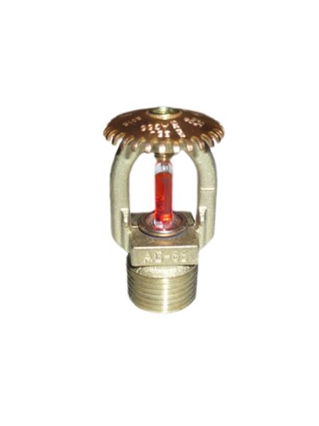 Dik Tip Prinç Sprinkler