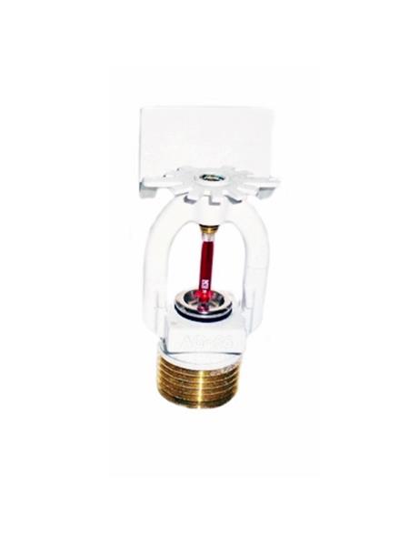 Yatay Tip Beyaz Sprinkler