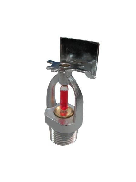 Yatay Tip Krom Sprinkler